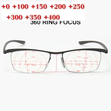 Очки для чтения, 360 градусов, кольцо, фокус, синий светильник, блокировка, прогрессивные Мультифокальные диоптрийные очки, унисекс, очки для пресбиопии