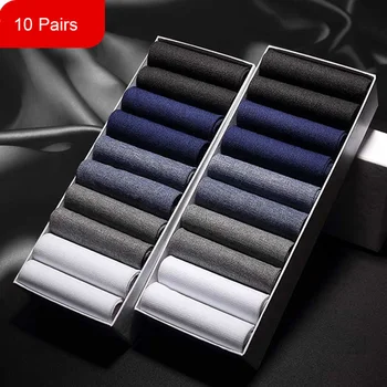

10Pairs Business Men Silk Socks Tear-resistant Breathable Casual Socks Ultra-thin Coolest Nylon Man Socks Stretchy Stockings