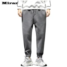 Мужские повседневные свободного размера плюс чистый цвет пэчворк спортивные длинные спортивные штаны