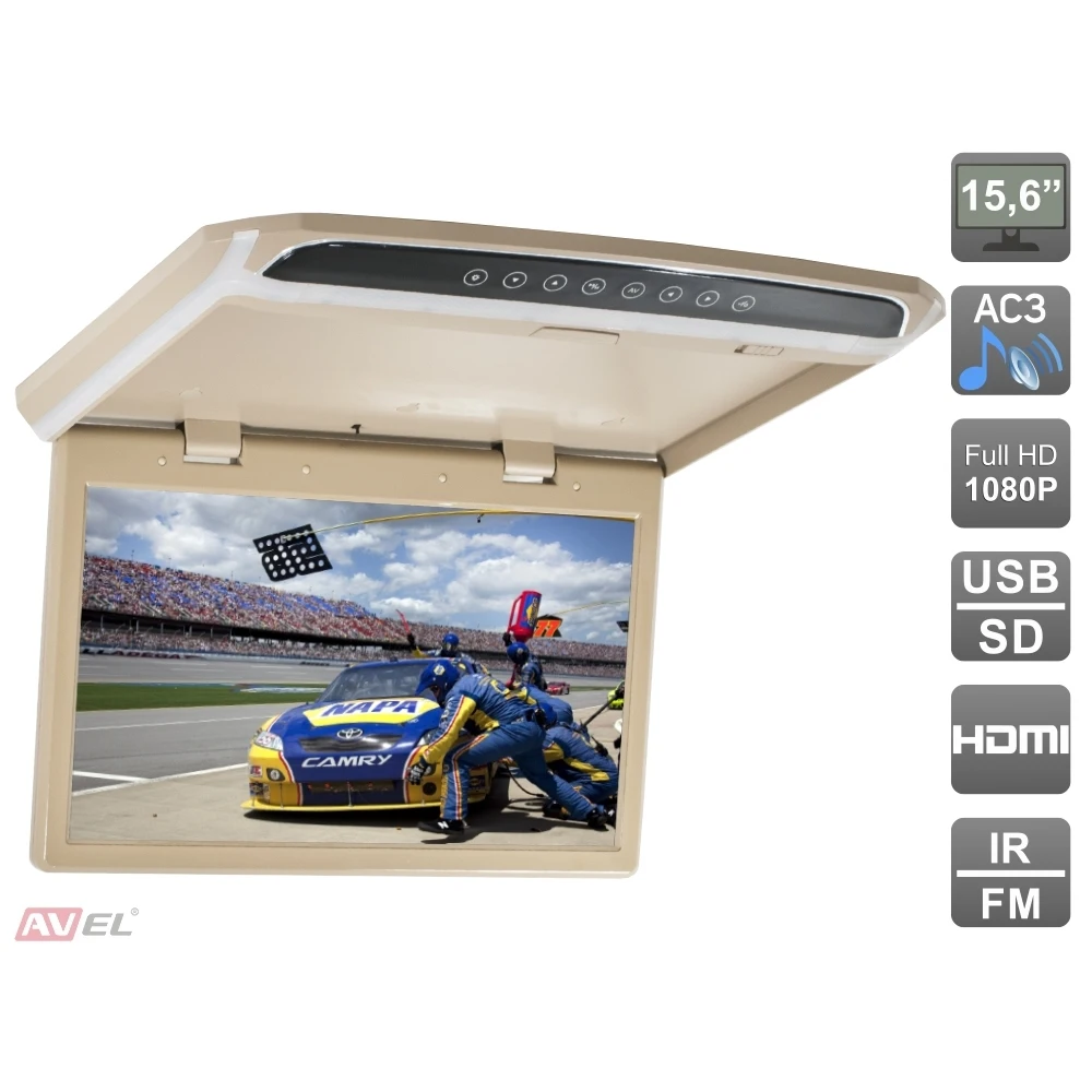 Потолочный монитор 15 6&quot со встроенным Full HD медиаплеером AVS1507MPP (бежевый)|Мониторы