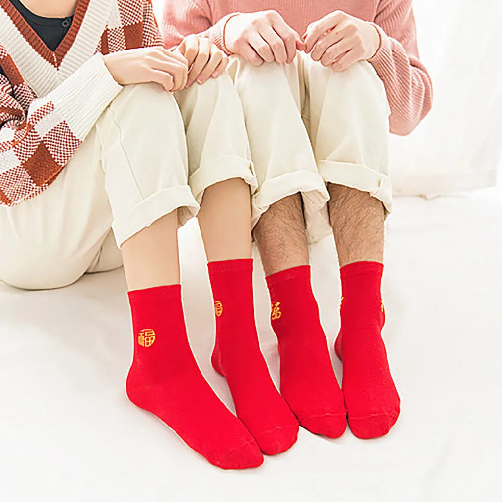 1 пара детских носков для взрослых с изображением персонажей мультфильма, унисекс, для детей, счастливые носки с вышивкой хлопок года, бело-серые кисточки теплые счастливые носки Для женщин хлопковые носки, Calcetines Mujer