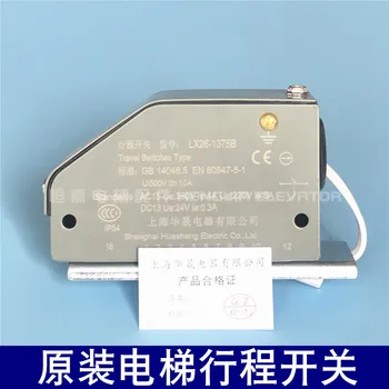 

10pcs Giant KONE Hitachi Toshiba Thyssen Elevator Speed Limit Switch LX26-1375B Up Rope Wheel Travel Switch