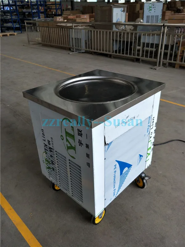 fried ice machine (5)