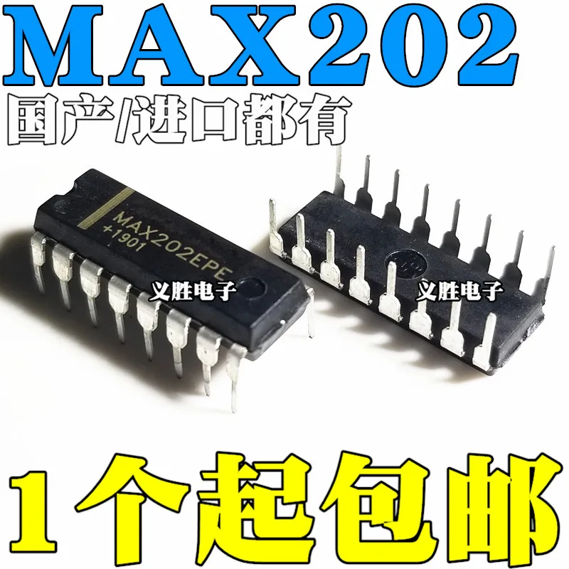 10 шт./лот/MAX202CPE MAX202EPE DIP16High качества/