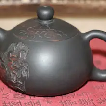 Jian shui ceramic tea pot for puer and black tea Xi Shi Wei Long "Си Ши Хвост Дракона" около 150ml