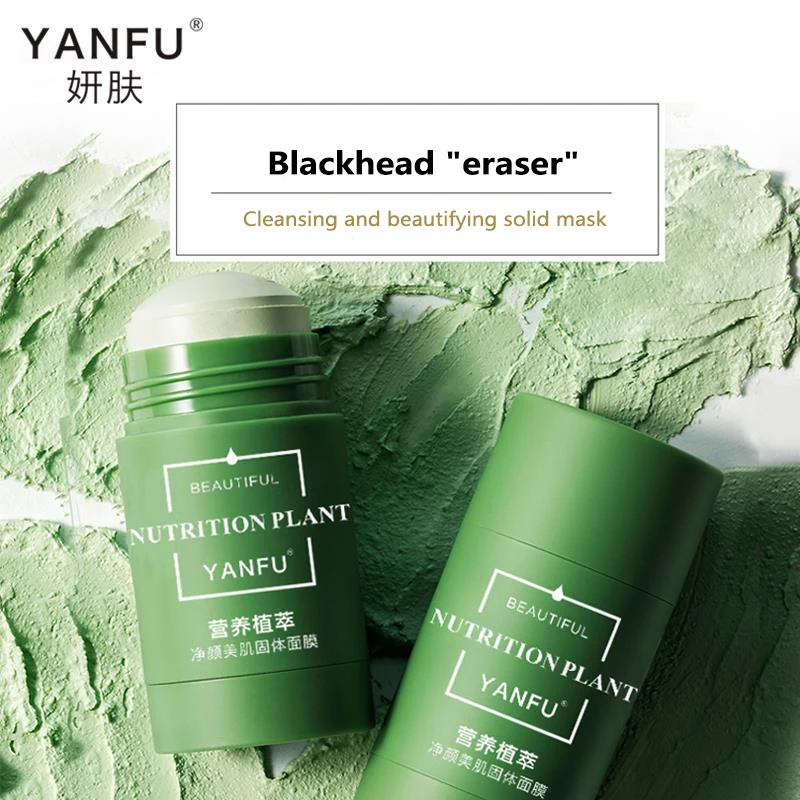 Green Tea Purifying Clay Stick Mask Oil Control Acne Cleansing Skin Care Moisturizing Remove Blackhead Fine Pores Mud TSLM1 |