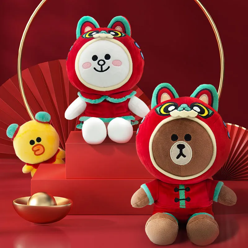 Newest Genuine Line Friends Series Brown Bear Cos Tiger Stuffed Plush Peluche Cony Rabbit Toy Doll Birthday Gift for Child | Игрушки и