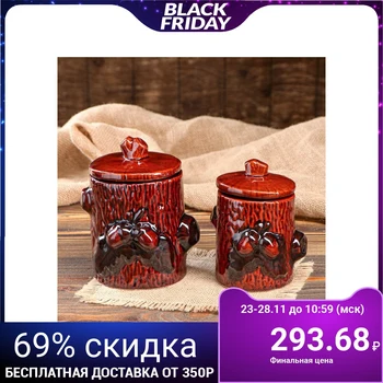 

Spice set "Dubok" 2 pieces, medium and small 5009069