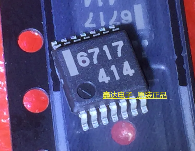 10 шт./лот UPC6717GR-GJG-E1 6717 SSOP14