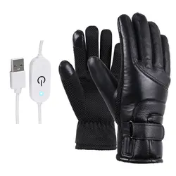 Winter Gloves Electric Heated Gloves Waterproof Windproof Cycling Warm Heating Screen USB Powered Heated Gloves Christmas Gift