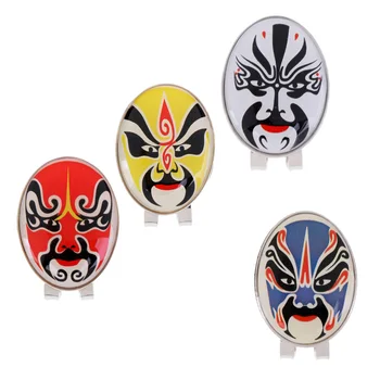

Set of 4 Alloy Hat Clip with Golf Ball Markers, Peking Opera Mask Patterns
