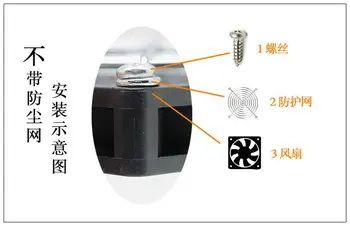 

AC86U router cooling fan RT-AC68U EX6200 AC15 USB fan