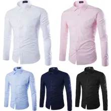HIRIIGN мужская приталенная деловая рубашка с длинными рукавами, мужские одноцветные однобортные хлопковые топы, рубашка