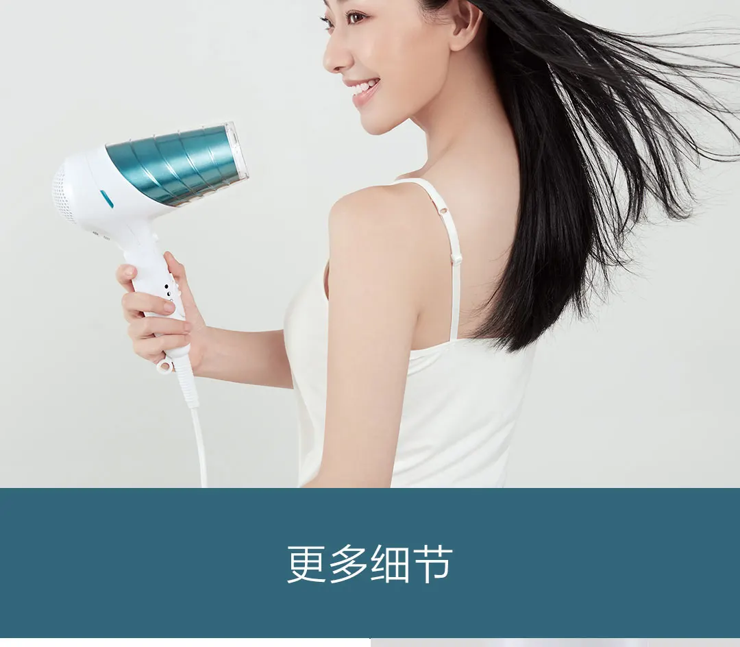 Xiaomi Youpin Быстросохнущий фен 1800 Вт Высокая мощность быстрой сушки 6-ступенчатая Регулировка складной контроль температуры безопасности