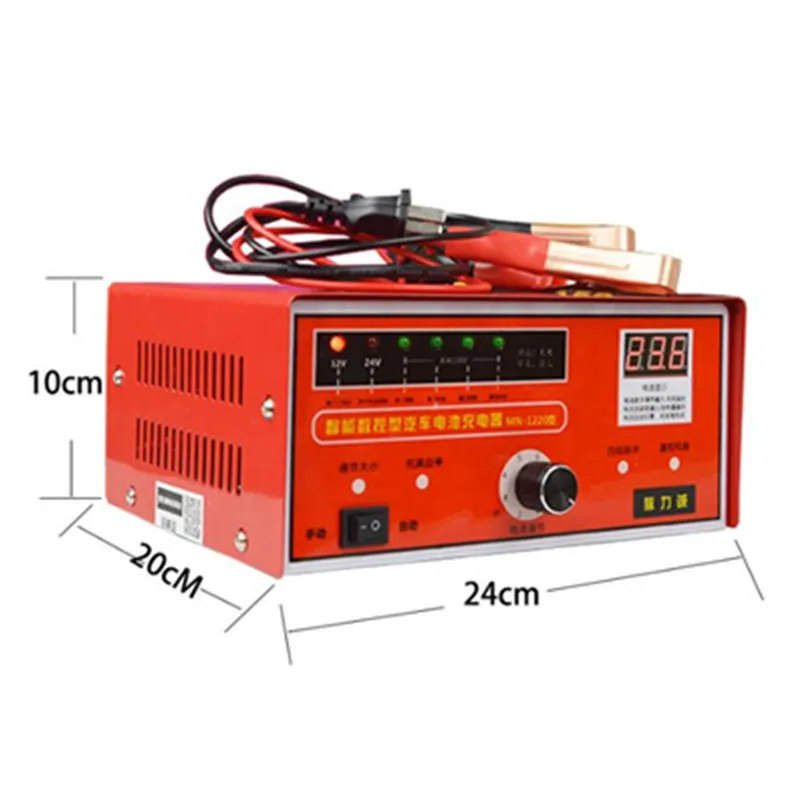 12V 24V 5A 10A 20A  lead Acid battery Smart