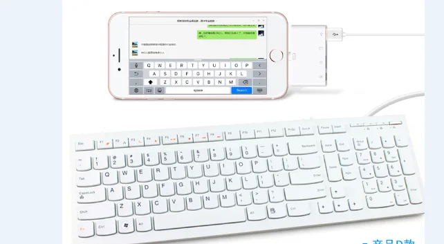Ios12 четыре-в-одном для телефона apple OTG кард-ридер lightning к usb Цифровая камера комплект