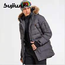 Супер теплая Мужская одежда для сноуборда Лыжная куртка зимнее пальто ветрозащитная Водонепроницаемая утепленная дышащий для занятий спортом на улице средней длины новинка