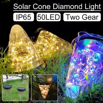 

Solar Light LED Garden Lights Colorful Outdoor LED Lamps Path Stake Decoration Diamonds Lawn Lamp Pathway Solar Lights