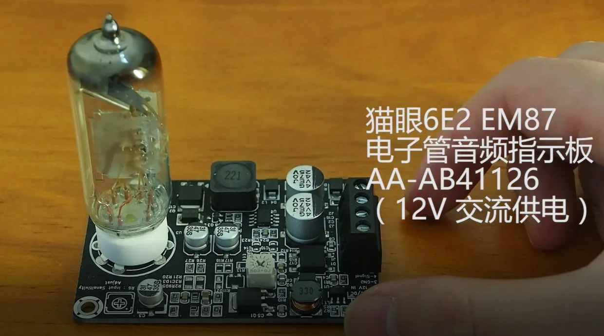 PCB кошачий глаз драйвер платы 6E2 EM87 трубка-Уровень аудио индикаторная доска