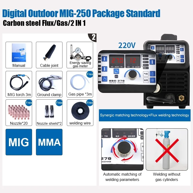 US $579.49 Andeli Portable Intelligent CO2 Allows Multifunctional MIG MMA Tig 3 IN 1 220V 110V Me To Leave Machine Soldering Welders