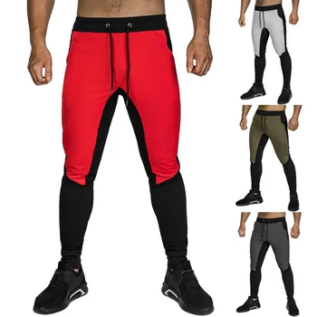 

European and American Fashion Stitching Running Fitness Sports Pants Men's Casual Trousers Breathable Slim Beam Mouth Feet Pants