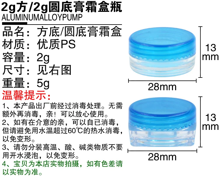 TB20yzjd4aK.eBjSZFAXXczFXXa_!!2421347281