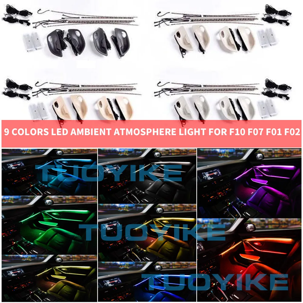 Car Interior Decorative LED Ambient 4 Door Bowl Foot Light Stripe Atmosphere 9 Color For BMW 5/ GT/7 series F10 F18 F07 F01 F02 |