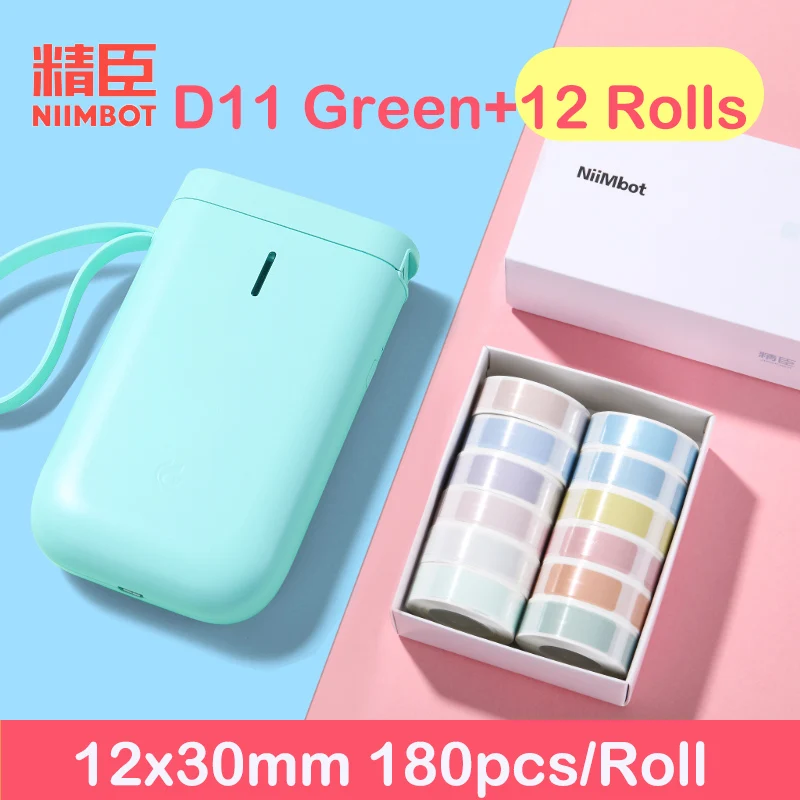 NIIMBOT D11/D61 Morandi Gift Box Set Thermal Self Adhesive Label Hand Account Material Small Label Graffiti Set Paper best mini portable printer Printers