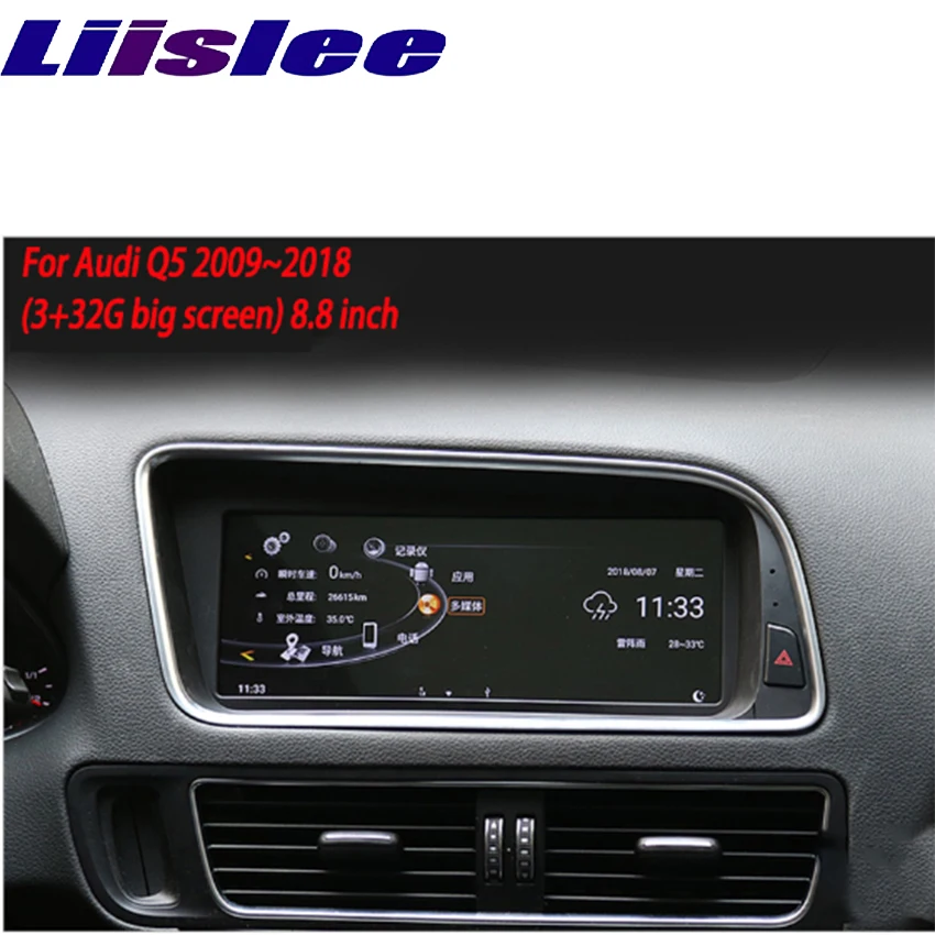 Liislee для Audi Q5 2009 ~ 2018 сенсорный экран gps навигация радио стерео тире мультимедийный