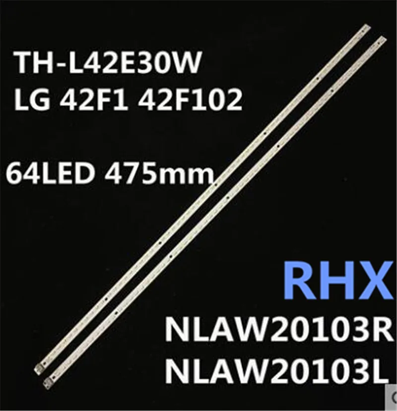 FOR  TH-L42E30W  42Y64R 42Y64L NLAW20103R NLAW20103L 42F1  42inch use  aluminium 100%new  LCD TV backlight bar