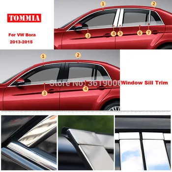 

TOMMIA Full Window Middle Pillar Molding Sill Trim Chromium Styling Strips Stainless Steel For Volkswagen Bora 13-15