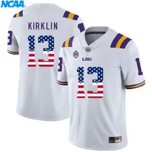 Новое поступление высокое качество LSU Jontre Kirklin#13 Кельвин Джозеф#1 футболка колледжа Джерси S-XXXL