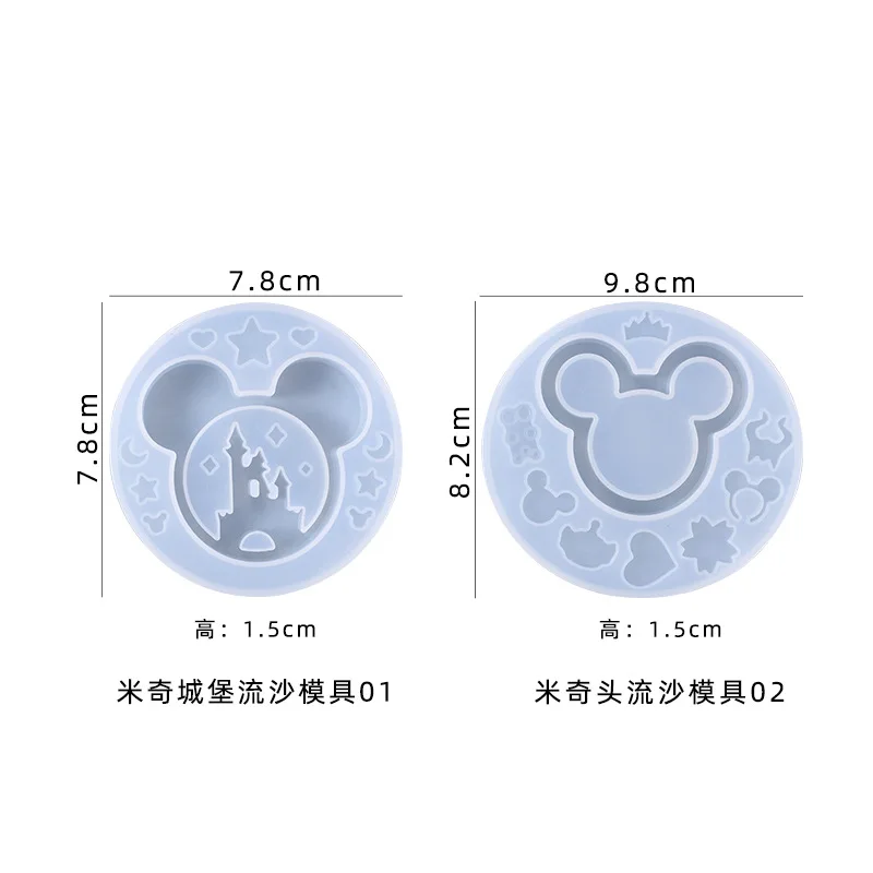 Castle Mouse Shaker Mold Resin Epoxy Jewelry Key Chain Making Diy Bottle Maple Leaf Shaker Filling Stuff Silicone Molds