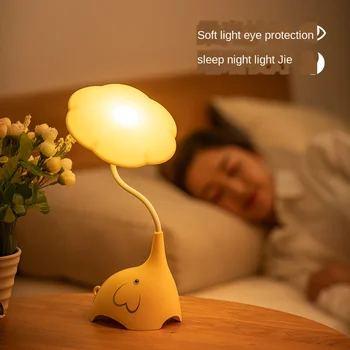 

Creative Night Light Rechargeable Battery Bedroom Baby Nursing Eye Protection Adjustable Brightness Cute Night Sleep Table Lamp