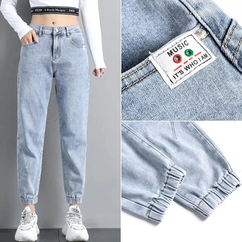 Korean High Waist Harem Jeans Pants New Plus Size 2XL Casual Denim Pants Ladies Office Work Ankle-Length Pants Loose Mom Pants retro hole casual personality lady jeans plus size vintage ankle length mom jeans women designer washed denim pants ladies new