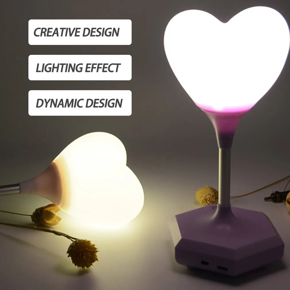 Led 8006 запись в форме сердца Диммируемый ночной Светильник украшение для дома спальни креативная романтическая атмосфера Защита Глаз огни