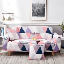 Чехол для дивана милый розовый эластичный полиэфирный чехол для дивана для одного/двойного/трех/Четырехместный диван наволочка