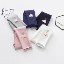 Г. Осенние леггинсы для девочек корейские стильные милые танцевальные штаны для девочек, универсальные трендовые штаны для девочек