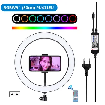 

9inch Photographic Selfie ABS Home LED Ring Light APP Makeup Video RGB Dimmable With Stand Studio Phone Holder Remote Control