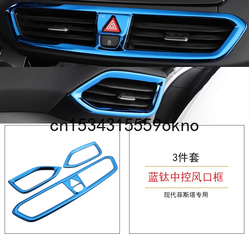 For Hyundai LAFESTA Stainless Steel Patch Door Horn Central Control Trim Glass Lift Panel Air Outlet Inner Door Bowl Frame for proton x70 2018 2019 stainless steel sticker accessories door window glass lift control switch panel cover trim car styling