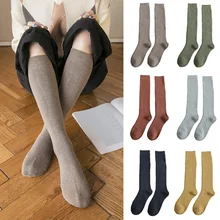 Женские гольфы, одноцветные, мягкие, базовые, толстые, теплые, удобные носки до икры