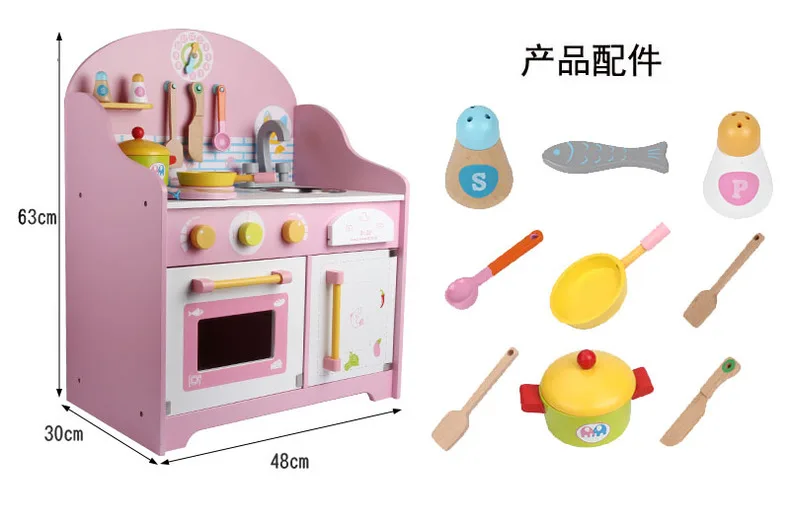 Детская Мужская модель Жираф 3~ 7 лет mei qi zao tai Girls's деревянные игрушки унисекс подарок на год