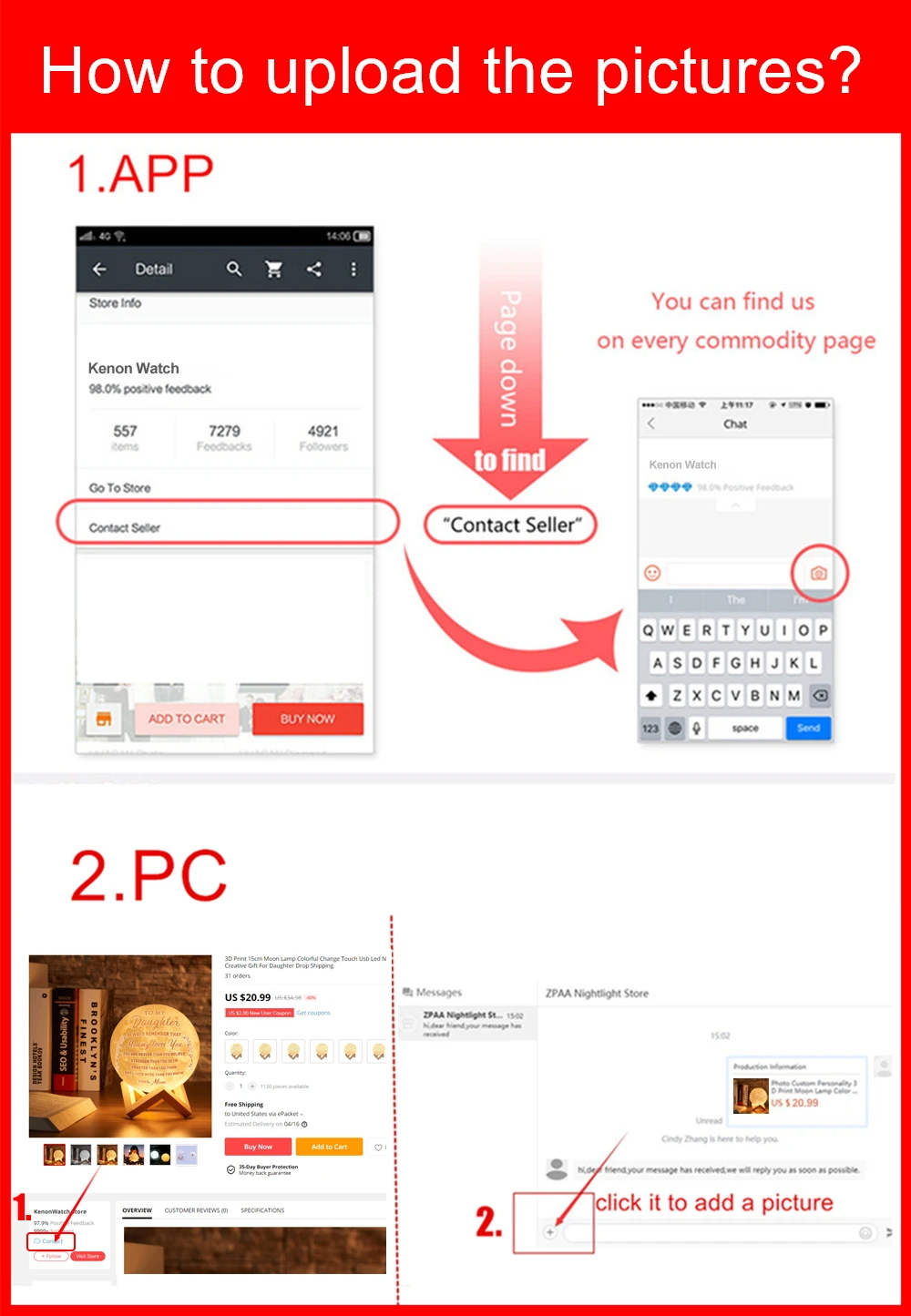 图片上传_看图王
