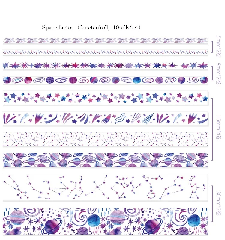 10 рулонов/Набор бумажных наклеек для скрапбукинга, сказочное пространство животных Kawaii набор декоративного скотча Васи Хэллоуин декоративная лента - Цвет: space