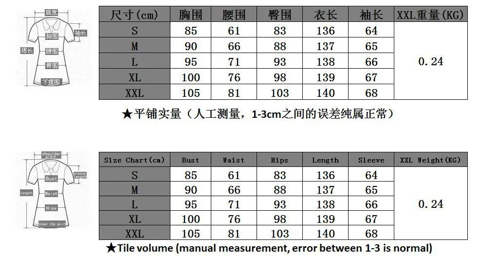 20190605_161600_074