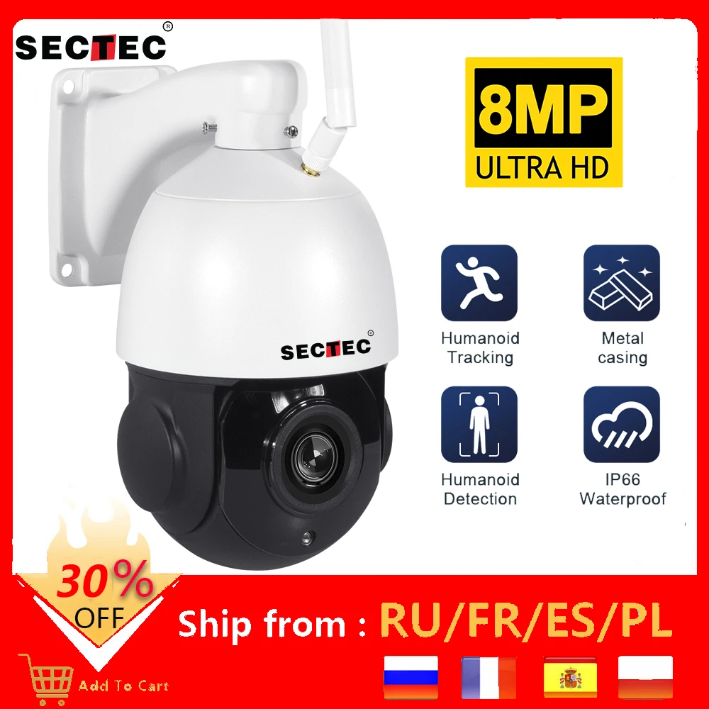 SECTEC 8MP 5MP IP камера наружная сетевая скоростная купольная зум-объектив PTZ 30X Zoom