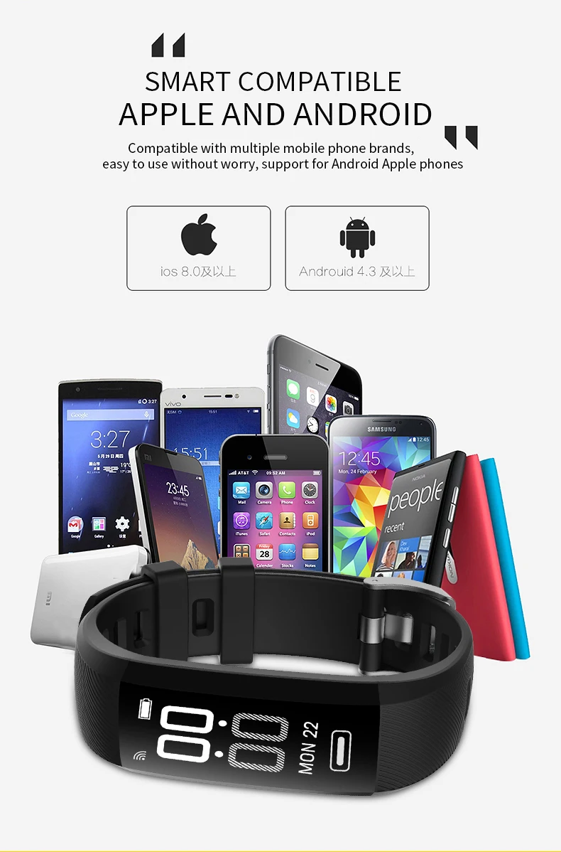 R5新款智能手环英文详情_11