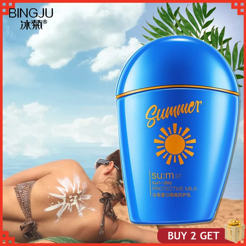 Солнцезащитный крем SPF37 + летняя изоляционная Защитная эмульсия отбеливающий