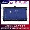 Seicane RAM 2GB ROM 32GB 9 inch Android 9.0 Car Radio GPS Multimedia player For VW/Volkswagen/Golf/Tiguan/Passat ► Photo 1/6