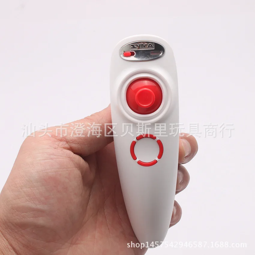 

SYMA Sima X20-s One-Handed Remote Control Quadcopter Gravity Sensing Mini Version Set High Unmanned Aerial Vehicle